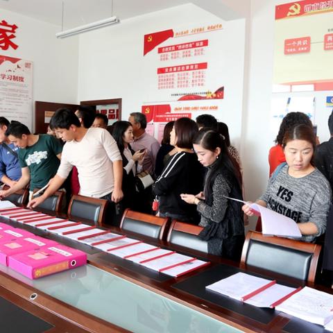 高校党务岗位职责具体指哪些？