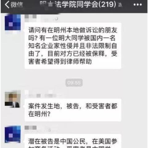 市场传讯岗具体职责是什么？