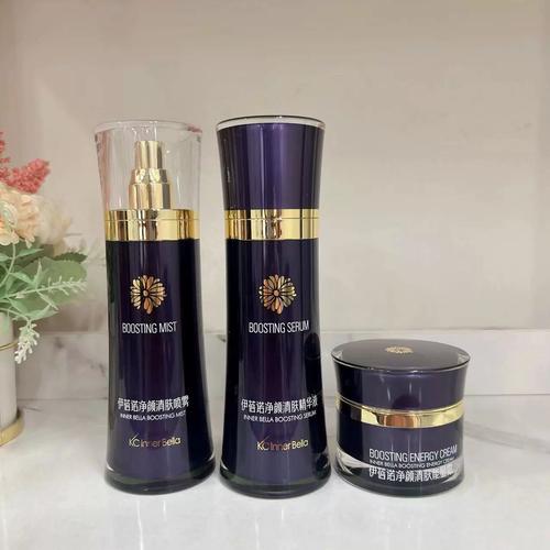 伊蓓诺化妆品都有哪些