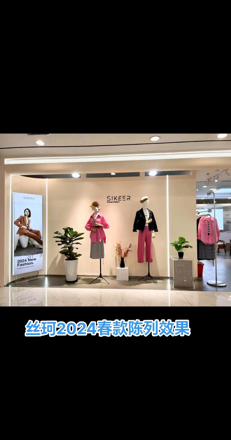 杭州淑女装品牌有哪些