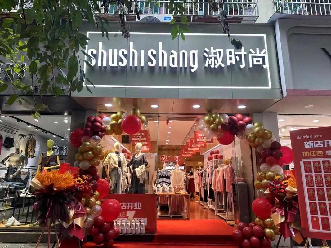 杭州淑女装品牌有哪些