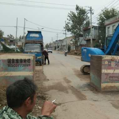 项目维护岗位职责具体包含哪些核心任务？