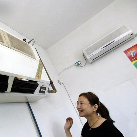 空调岗位职责具体包含哪些核心任务？