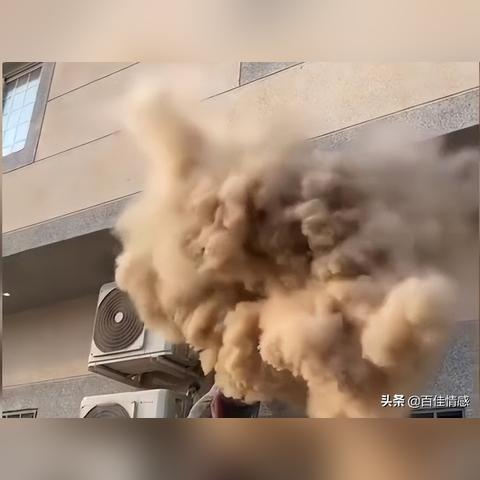 空调岗位职责具体包含哪些核心任务？