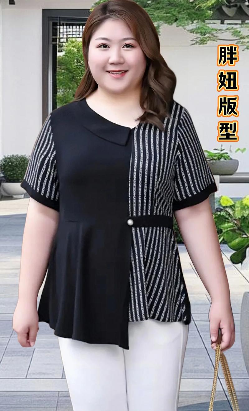 有哪些胖女人品牌服饰