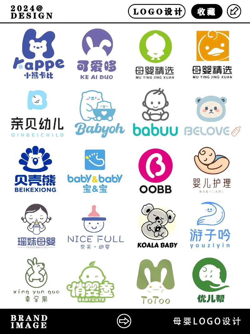 孕婴品牌有哪些比较好