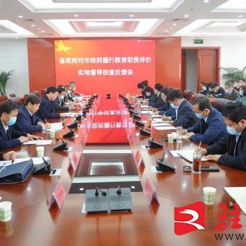 总督导核心职责究竟是什么？