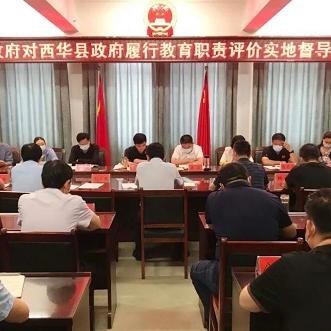 总督导核心职责究竟是什么？