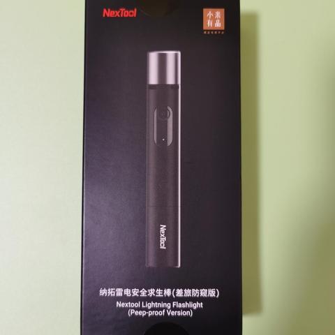 主夜班岗位职责