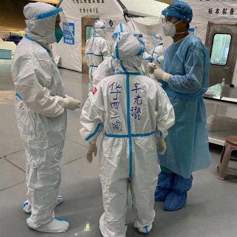 主夜班岗位职责