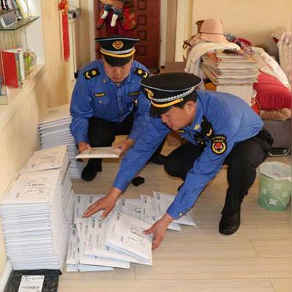 在家办公岗位职责如何明确界定与高效执行？