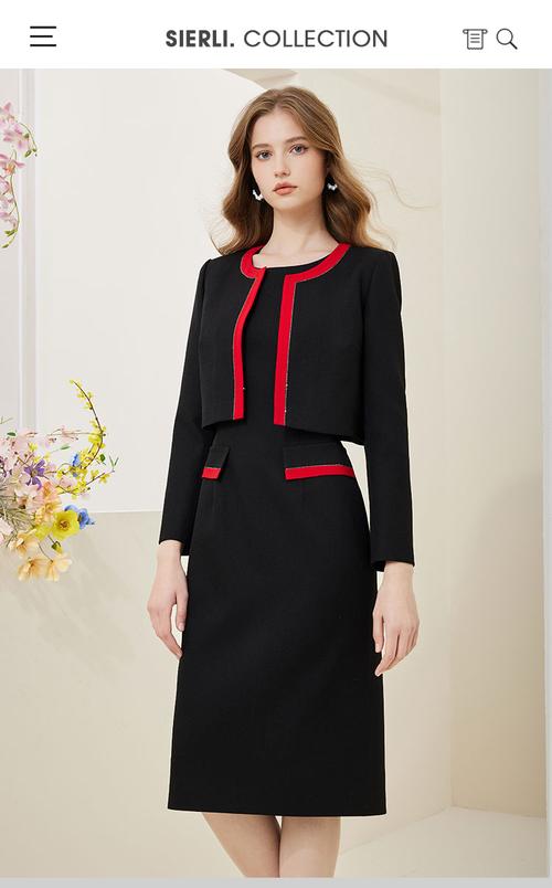 斯尔丽旗下品牌有哪些