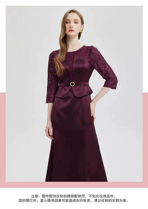 斯尔丽旗下品牌有哪些