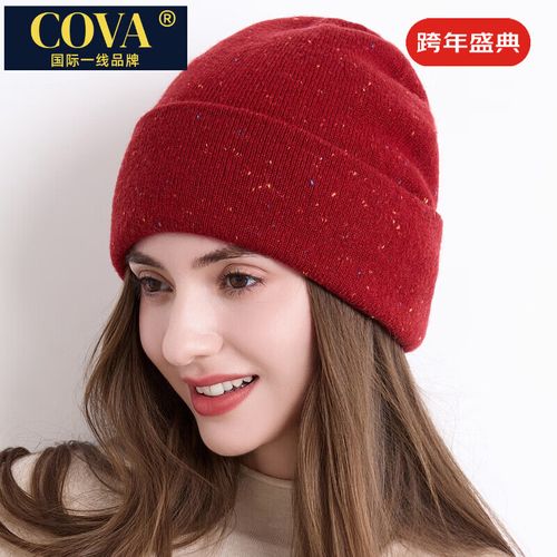 帽子一线品牌有哪些