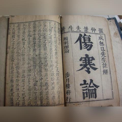 坐堂医具体职责范围与核心工作内容是什么？