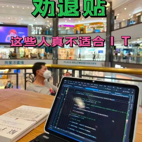 Web各岗位具体职责与分工是什么？