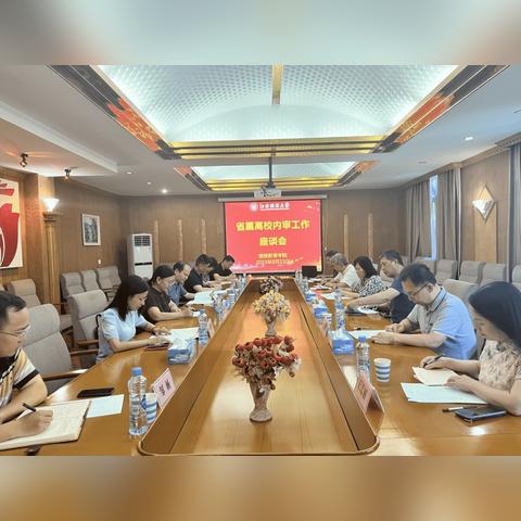 集团内审岗位职责核心要求有哪些? 集团内审岗位职责核心要求有哪些?