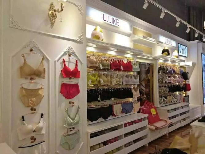 香港有哪些好的内衣店