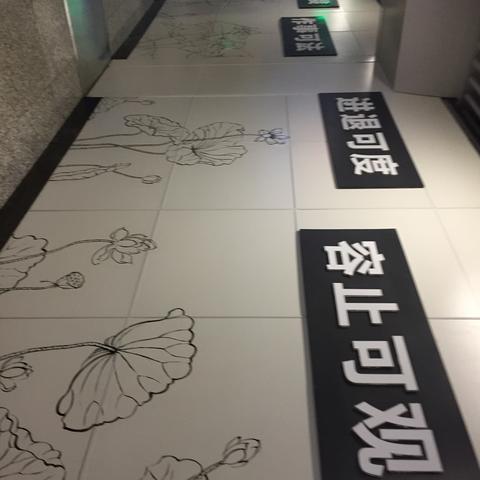 平板司机具体职责有哪些？