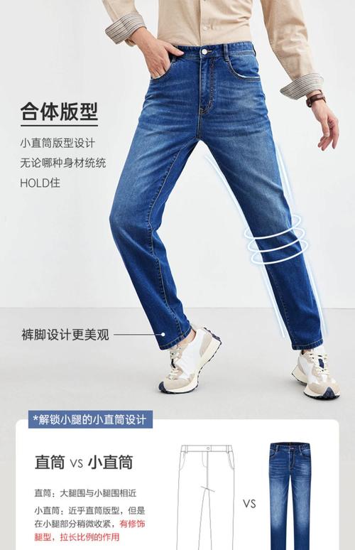 专做牛仔裤品牌有哪些