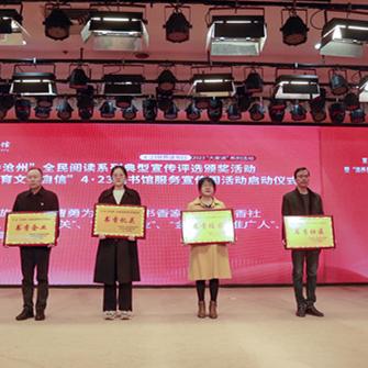 导读员岗位职责具体包含哪些核心任务？