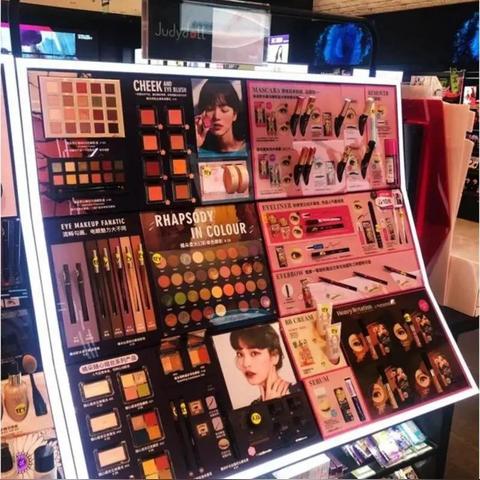 化妆品专营店有哪些？