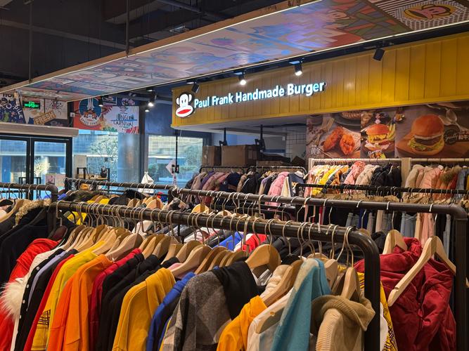 网上品牌折扣店有哪些