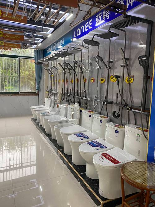 三线品牌厨卫有哪些