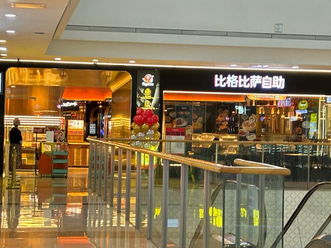 牛比格有哪些加盟店