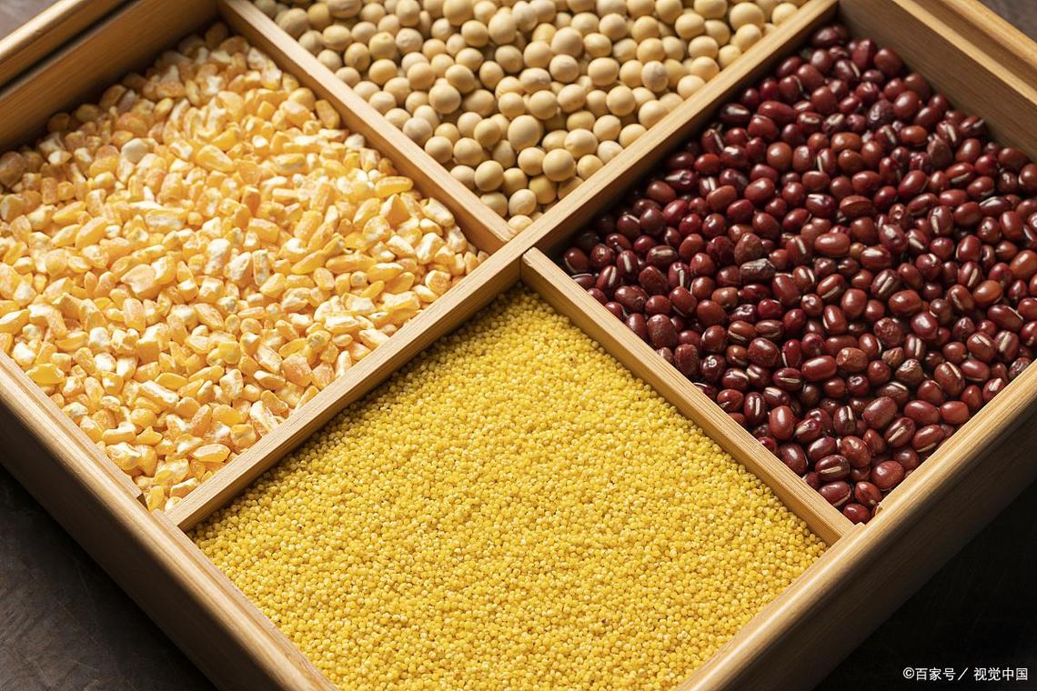 现代五谷杂粮有哪些