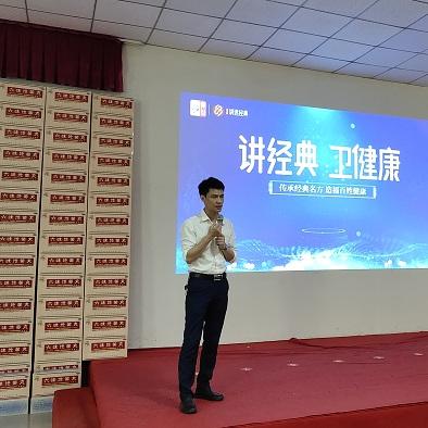 营运指导岗位职责具体指哪些？