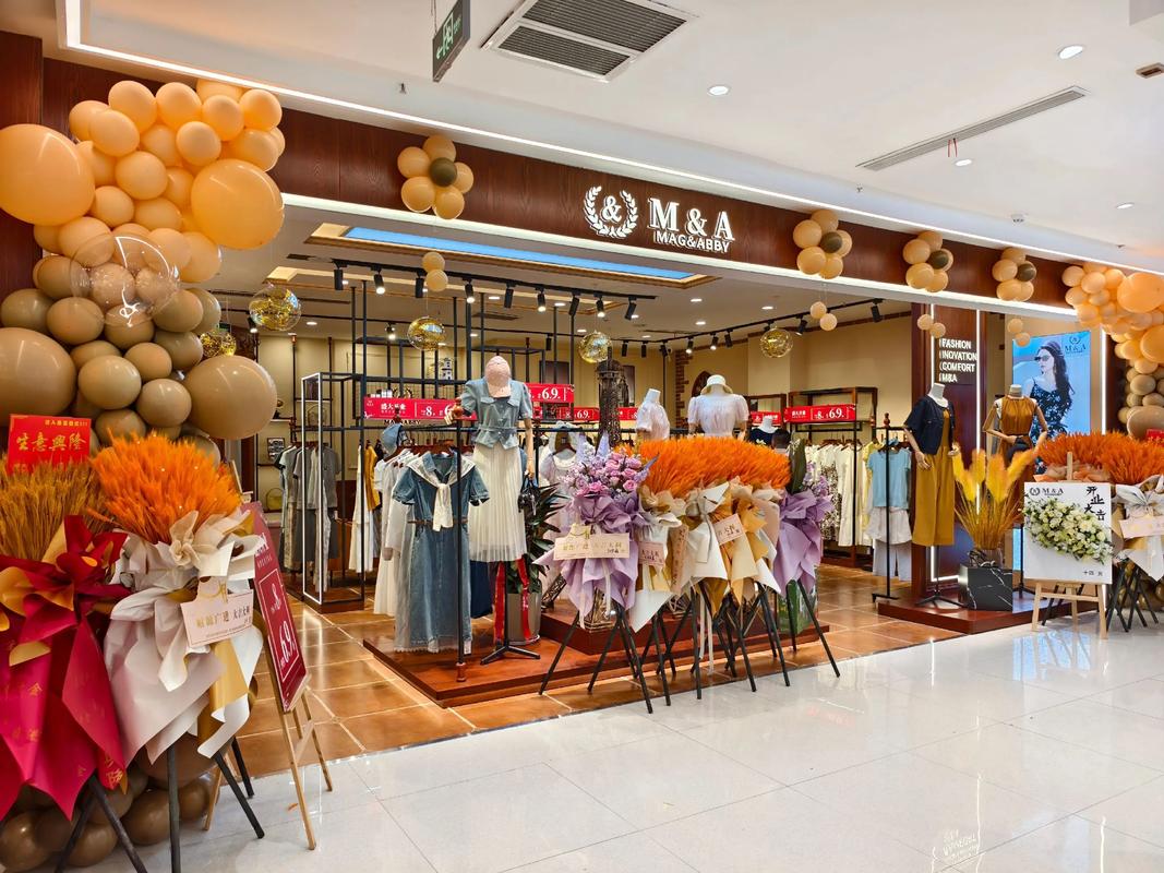 蓬南服装加盟店有哪些