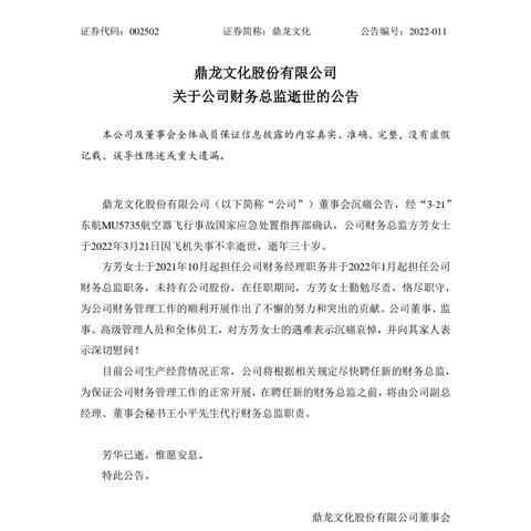 接待总监的核心职责究竟是什么? 接待总监的核心职责究竟是什么?