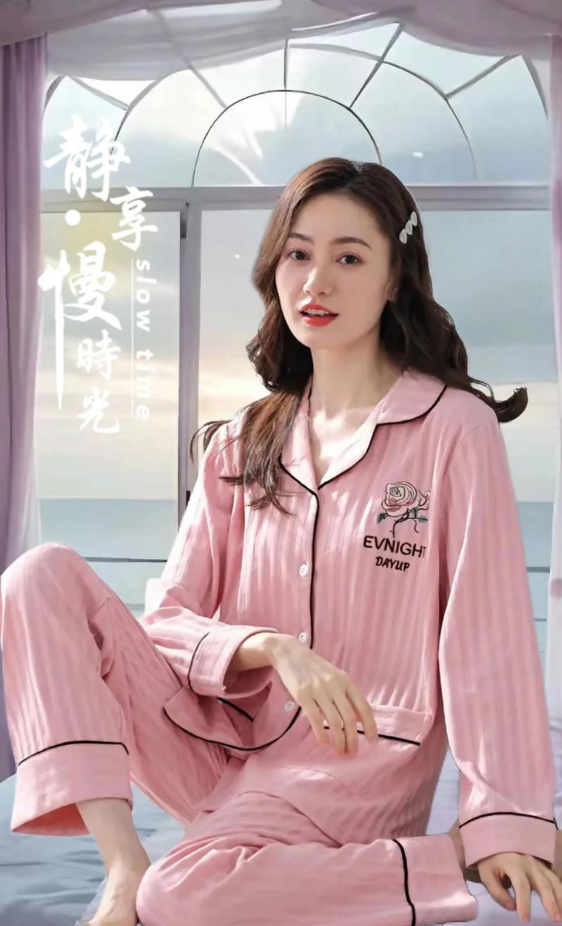 国际品牌家居服有哪些