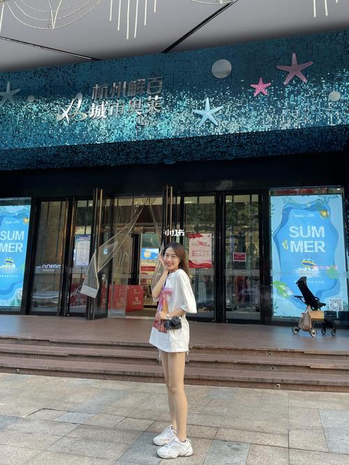 杭州解百有哪些化妆品