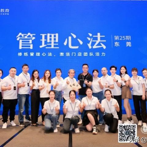 皮具店长岗位职责具体有哪些核心内容？