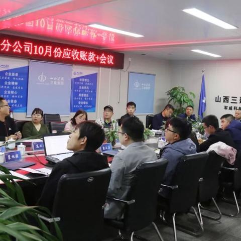 应收助理岗位职责具体包含哪些核心工作？