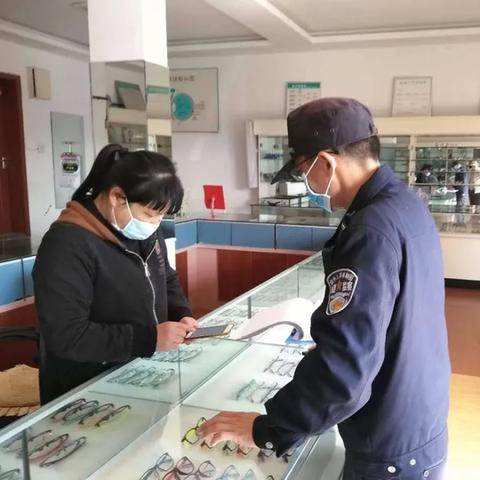 市场健康岗位职责具体包含哪些核心内容? 市场健康岗位职责具体包含哪些核心内容?