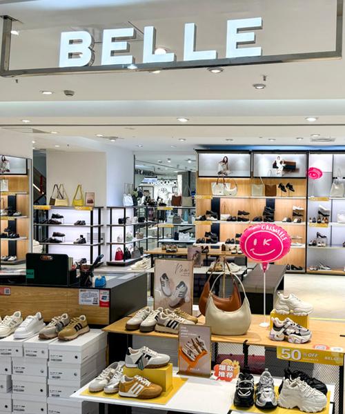 凯丽百货有哪些牌子