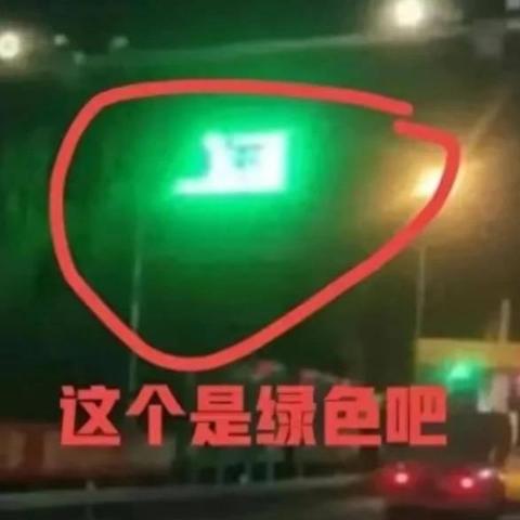 油田司机岗位职责具体包含哪些? 油田司机岗位职责具体包含哪些?