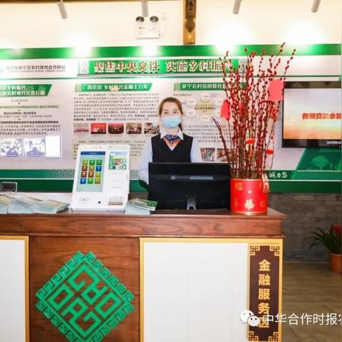 卖货的岗位职责