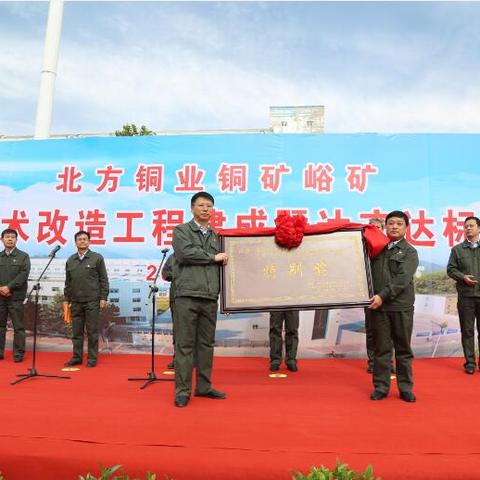 矿长助理岗位职责具体包含哪些核心任务? 矿长助理岗位职责具体包含哪些核心任务?