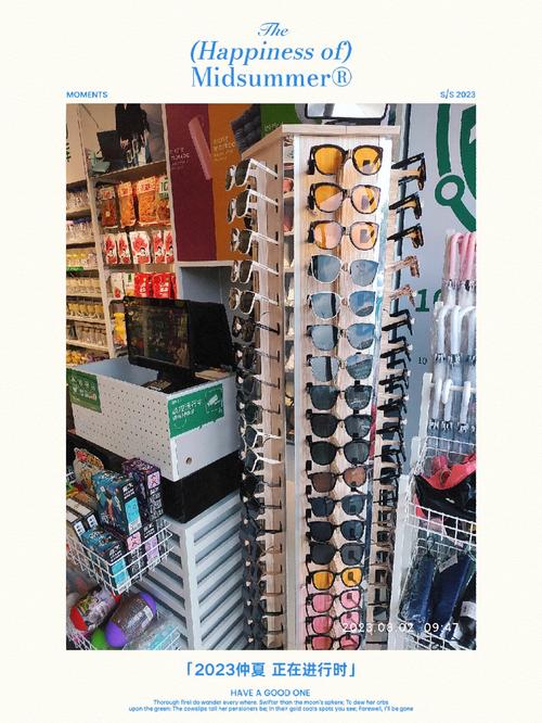 十元店有哪些品牌大全