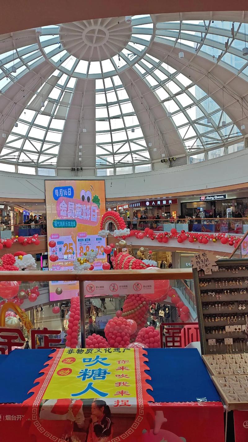 烟台万达里有哪些品牌