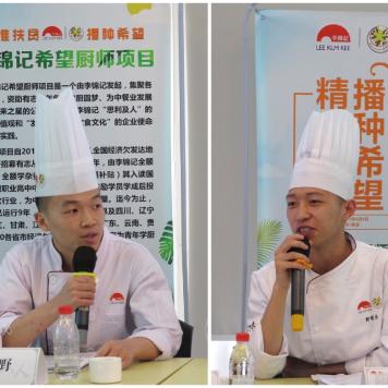 厨师炒锅岗位职责具体有哪些？