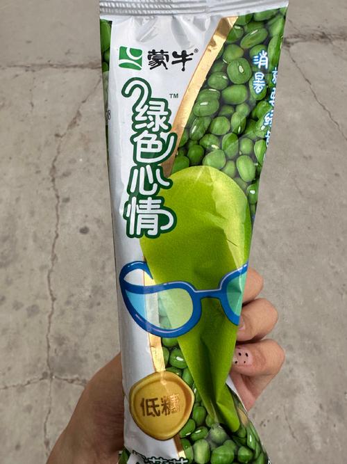 3块钱的冰淇淋有哪些