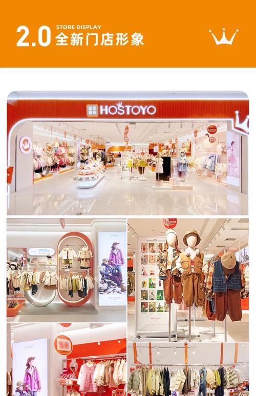 中国童装十大品牌有哪些