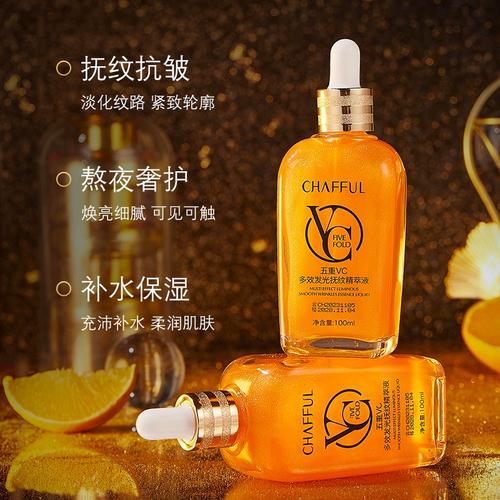 青海化妆品有哪些品牌