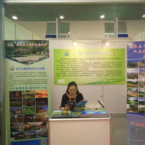 青海化妆品品牌有哪些？