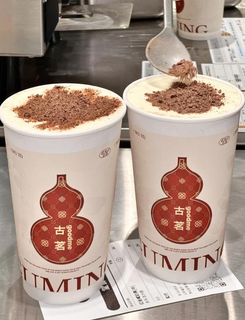 古茗奶茶哪些比较好喝